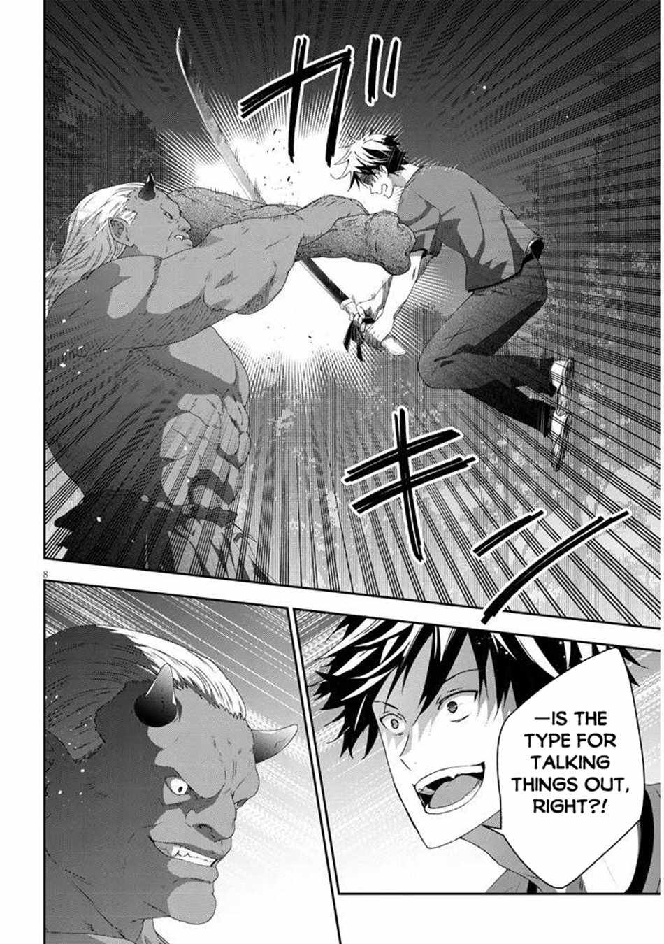 Maou ni Natta node, Dungeon Tsukutte Jingai Musume to Honobono suru Chapter 79.1 9